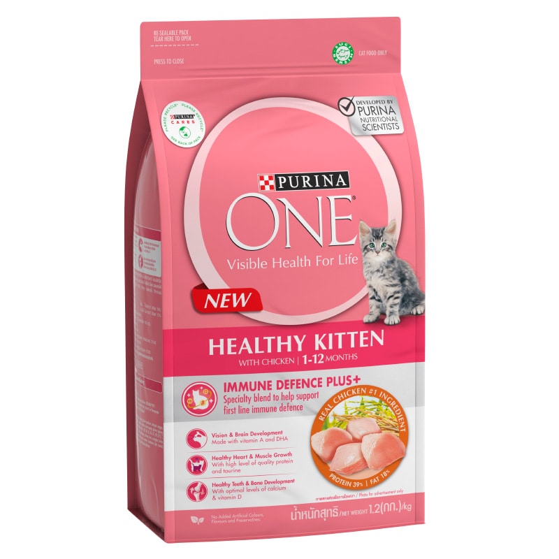 Purina One – Kitten - Pet Zone