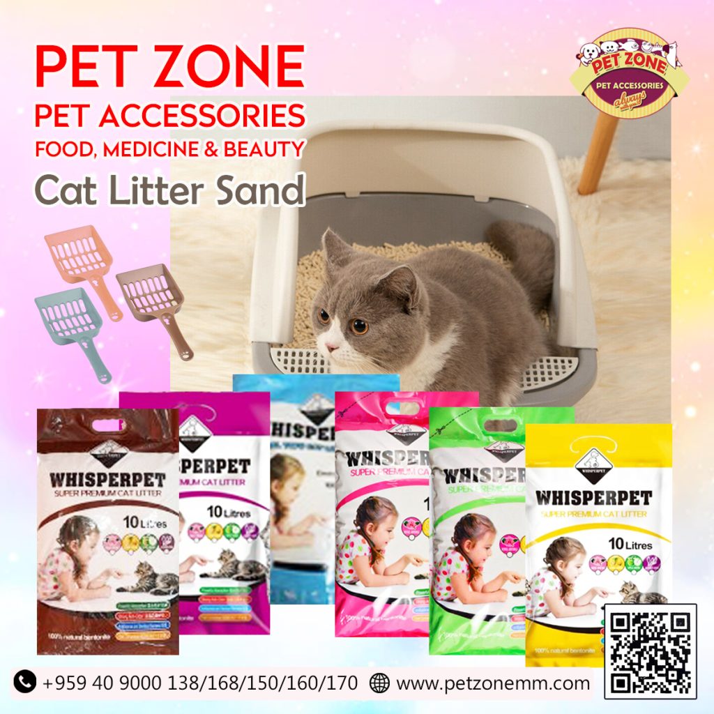 Cat Litter Sand ~ Whisper Pet - PET ZONE